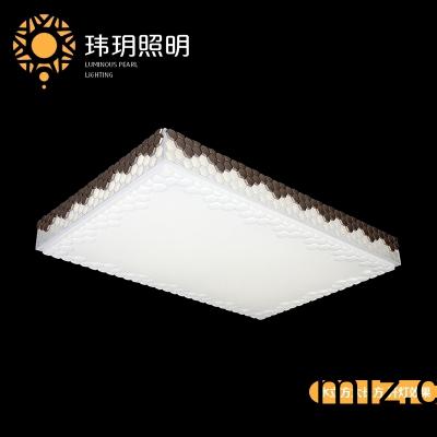 中式(shi)吸(xi)頂燈安(an)裝(zhuang)註意事項(xiàng)(xiang)