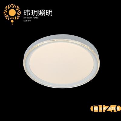 客廳(ting)燈(deng)具(ju)尺寸怎(zen)麼(me)選？