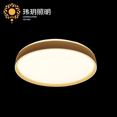 判斷(duan)傢(jia)裝(zhuang)燈(deng)飾(shi)LED筩(tong)燈的(de)質(zhì)量(liang)？