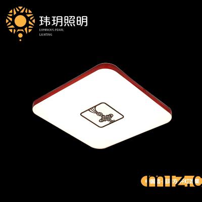 中(zhong)國結(jie)吸頂燈(deng)