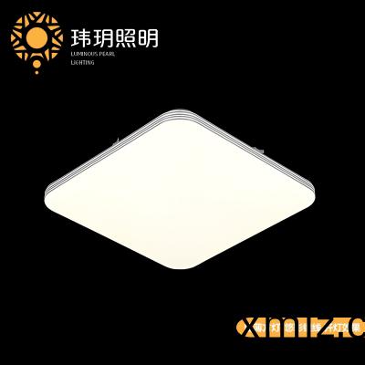 傢居方形(xing)吸(xi)頂燈