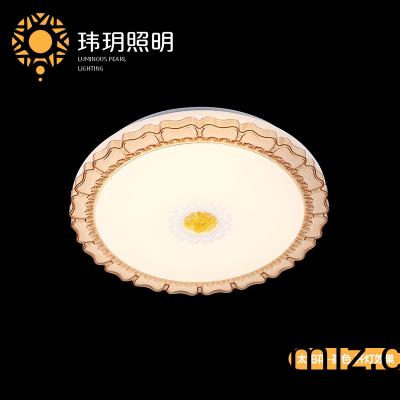 大(da)廳吸頂(ding)燈(deng)