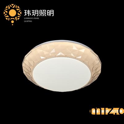 簡(jian)約吸頂(ding)燈