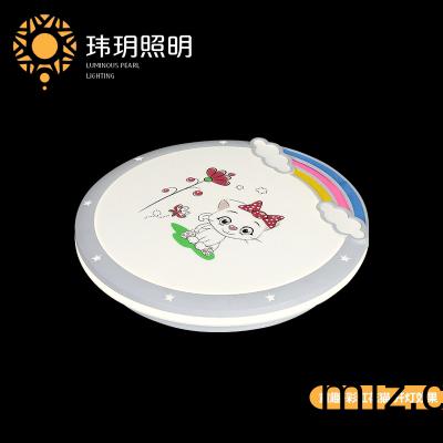 傢居(ju)led吸頂(ding)燈