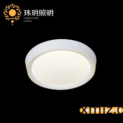圓形(xing)吸頂燈(deng)