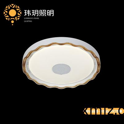 圓(yuan)吸頂(ding)燈(deng)